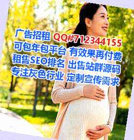 坪山生子国际贸易门市部